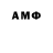 Меф VHQ Malikov Abdumavlon