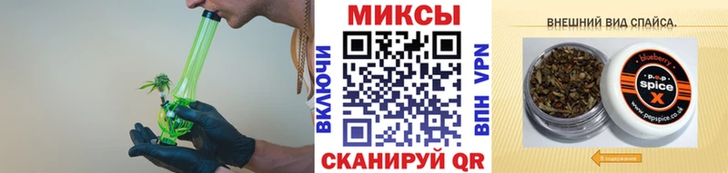 Бутират бутандиол  Дорогобуж 