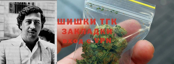 героин Володарск