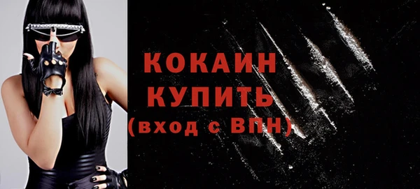 героин Володарск
