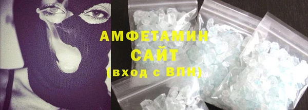 ешки Волосово