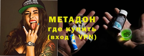 соль курить ск Грязи