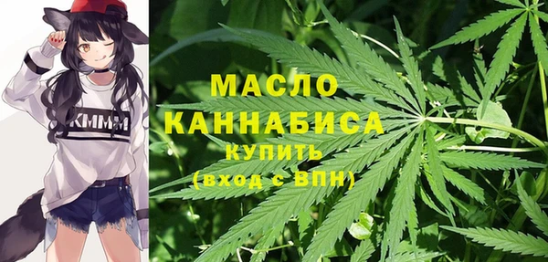 ешки Волосово