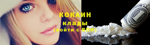 каннабис Струнино