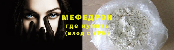 героин Володарск