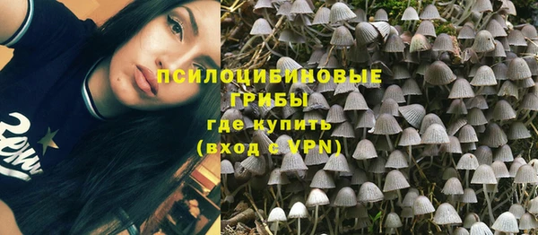 COCAINE Волоколамск