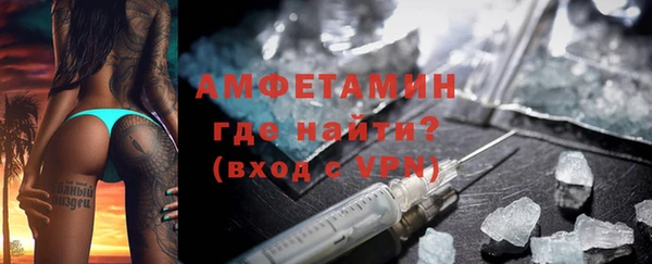 дистиллят марихуана Бородино