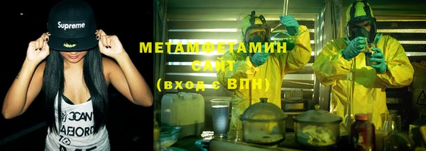 прущий лед Строитель