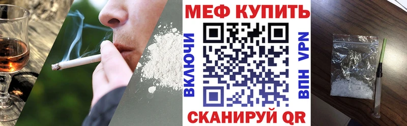 цены Дорогобуж МЯУ-МЯУ мяу мяу