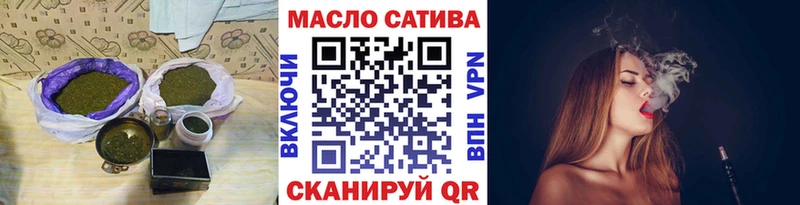 Дистиллят ТГК вейп с тгк  Дорогобуж 