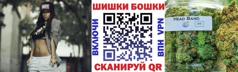 Каннабис SATIVA & INDICA  магазин  наркотиков  OMG сайт  Дорогобуж 